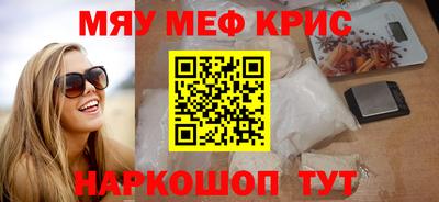 герыч Нягань