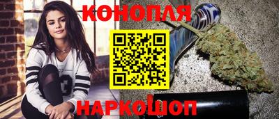 меф VHQ Обнинск