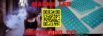 меф VHQ Обнинск