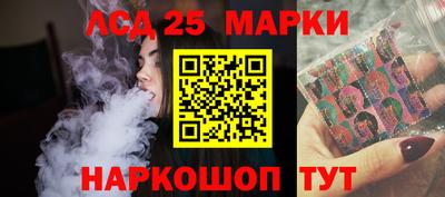 герыч Нягань