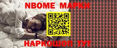 меф VHQ Обнинск