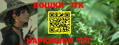 герыч Нягань