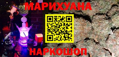 меф VHQ Обнинск