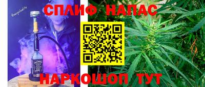 меф VHQ Обнинск