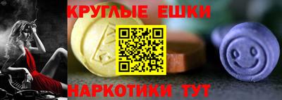 герыч Нягань