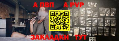 герыч Нягань