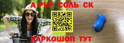 герыч Нягань