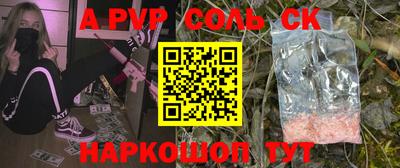 герыч Нягань