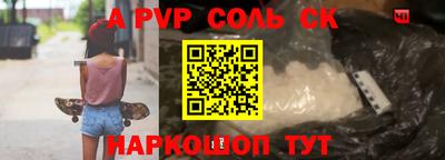 меф VHQ Обнинск