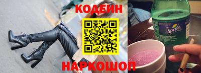 меф VHQ Обнинск