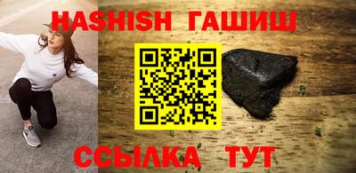 меф VHQ Обнинск