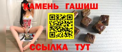 герыч Нягань