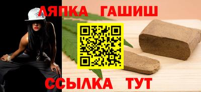 герыч Нягань