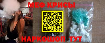 герыч Нягань
