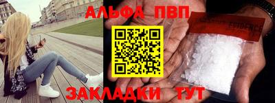 герыч Нягань