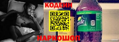 герыч Нягань